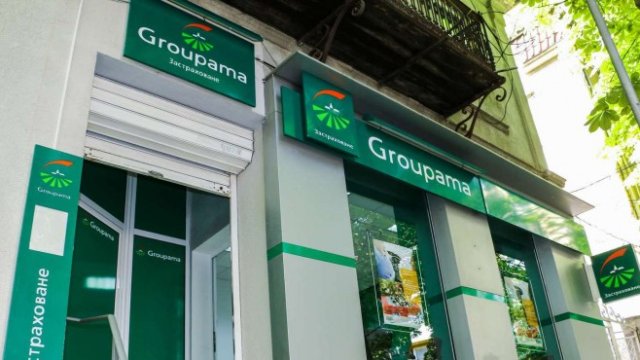 <p>
	<em>Снимка: Групама&nbsp;</em></p>
