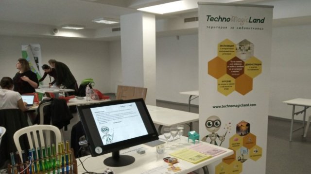 <p>
	Снимка:&nbsp;TechnoMagicLand</p>
