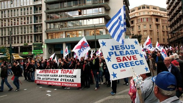 <p>
	<em>Снимка: gettyimages</em></p>
