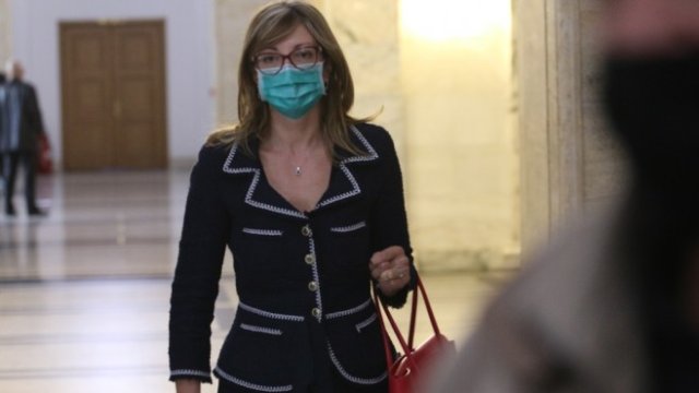 <p>
	<em>Снимка: БГНЕС</em></p>
