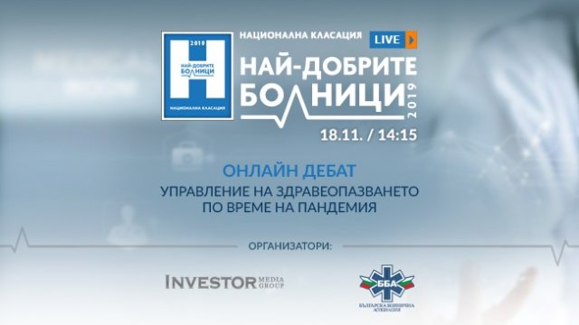 <p>
	Илюстрация: Investor Media Group</p>
