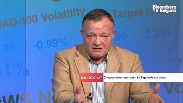 Защо е слаб интересът към специалните територии на ЕС за правене на бизнес? 