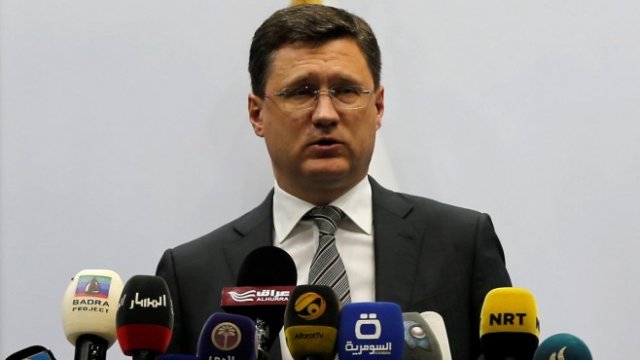 <p>
	<em>Александър Новак. Снимка: Архив Ройтерс</em></p>
