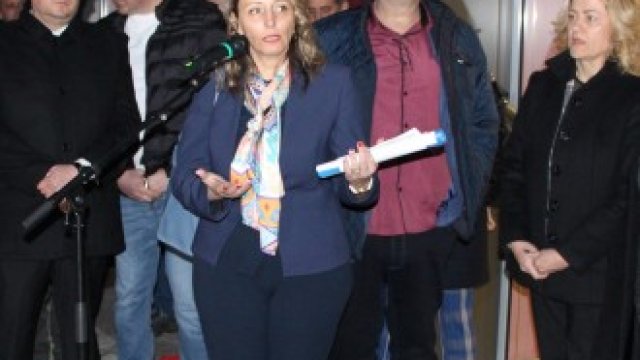 <p>
	<em>Снимка: МРРБ</em></p>
