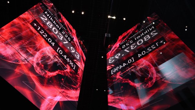 Снимка: Akio Kon/Bloomberg