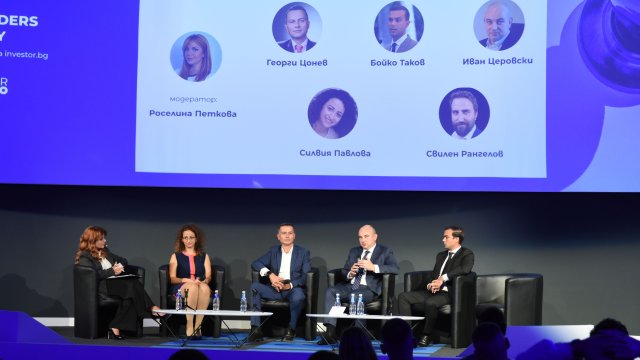 Снимка: Investor Media Group