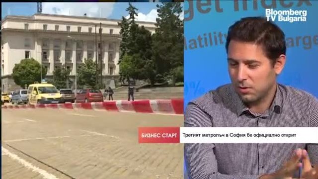 <p>
	<em>Снимка: Bloomberg TV Bulgaria</em></p>
