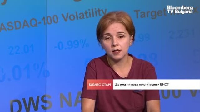 <p>
	<em>Снимка: Bloomberg TV Bulgaria</em></p>
