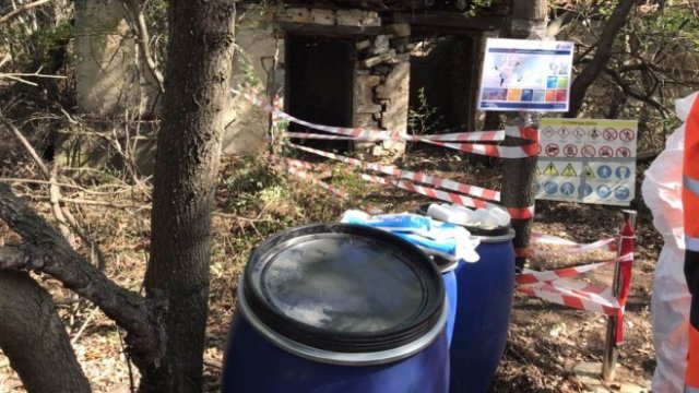 <p>
	<em>Снимка: БГНЕС</em></p>
