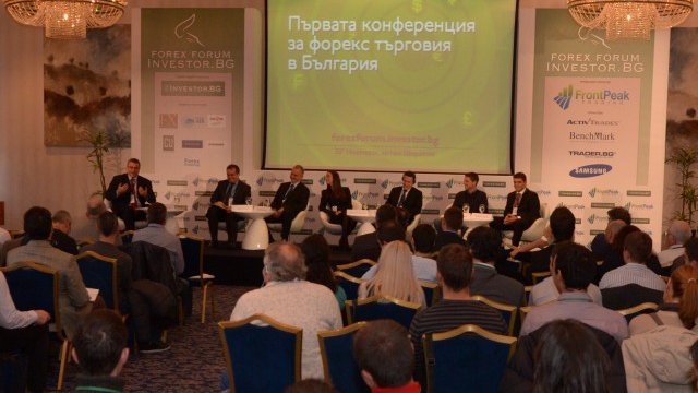 <p>
	Доброто настроение властваше по време на конференцията. <em>Снимка: Investor.bg</em></p>
