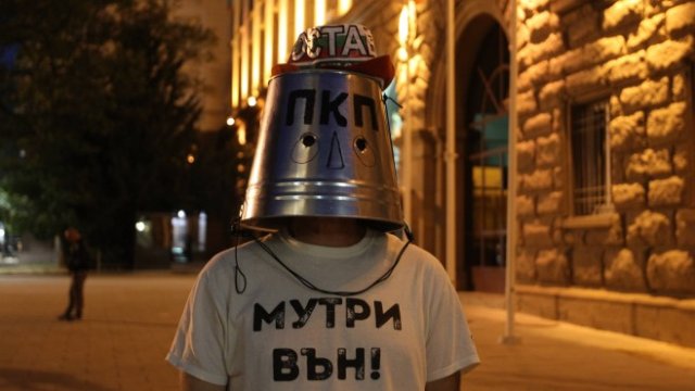 <p>
	Снимка: Димитър Кьосемарлиев, Investor Media Group</p>
