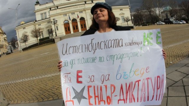 <p>
	<em>Снимка:</em><em><span lang="bg-BG">&nbsp;</span></em><em>Олег Попов, Investor Media Gruop&nbsp;</em></p>
