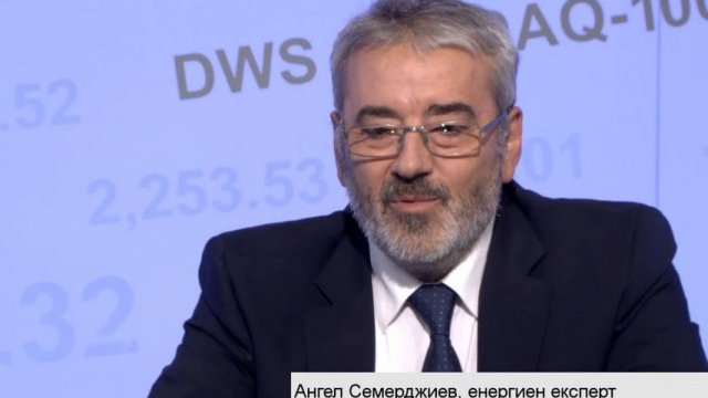 <p>
	<em>Снимка: Bloomberg TV Bulgaria</em></p>
