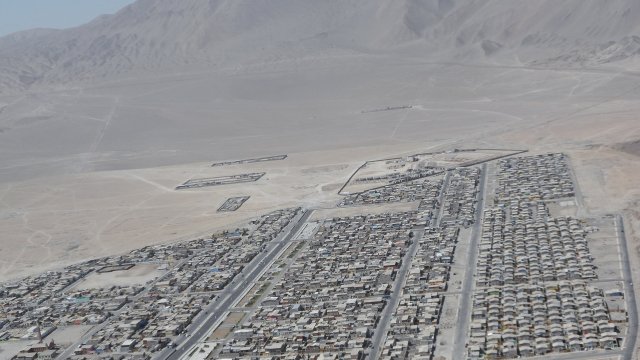 Част от града Алто Хосписио. Снимка: Wikimedia