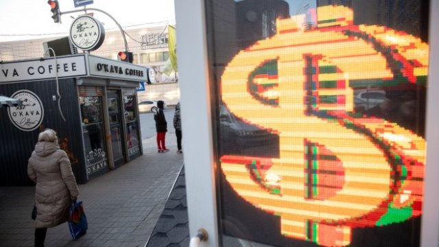 <p>
	<em>Снимка: Bloomberg</em></p>
