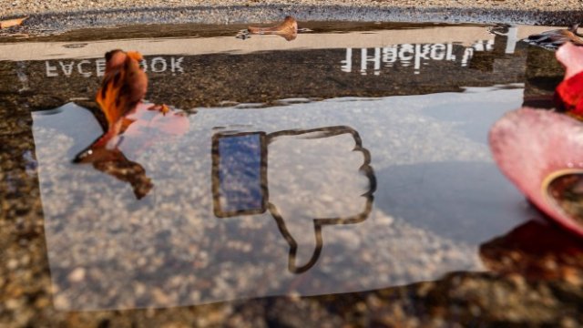 <p>
	<em>Снимка: David Paul Morris/Bloomberg</em></p>
