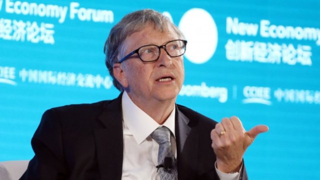 <p>
	<em>Снимка: Bloomberg L.P.</em></p>
