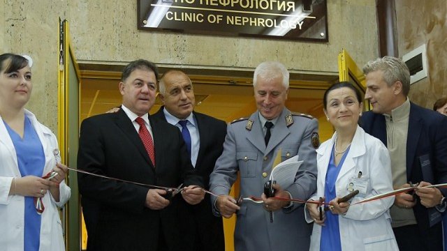 <p>
	<em>Снимка: Министерски съвет</em></p>
