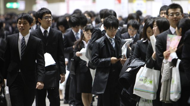 Снимка: Bloomberg