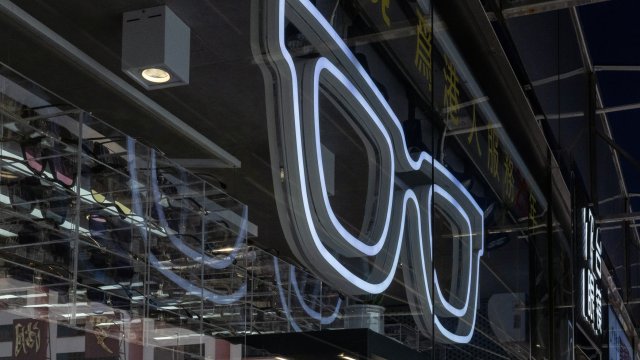 Снимка: Bloomberg