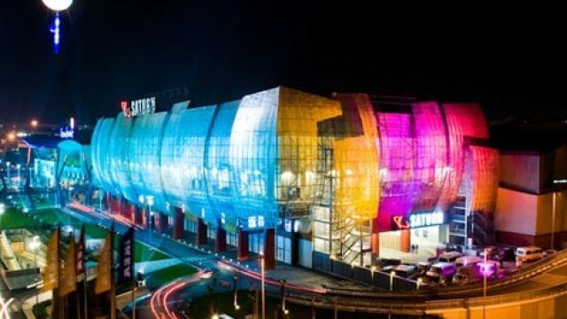 <p>
	Forum Istanbul. <em>Снимка: Multi Development</em></p>
