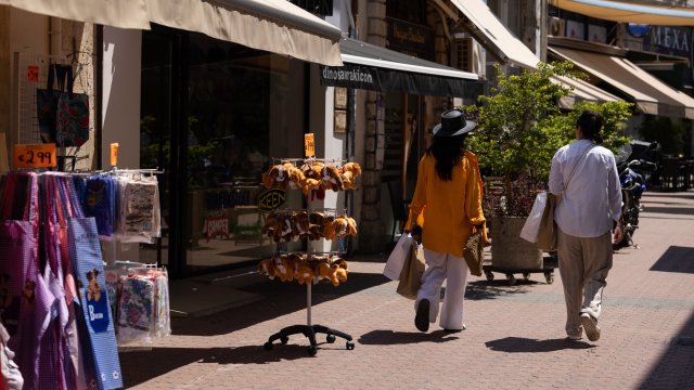 Снимка: Bloomberg LP