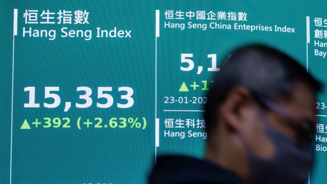 Снимка: Bloomberg