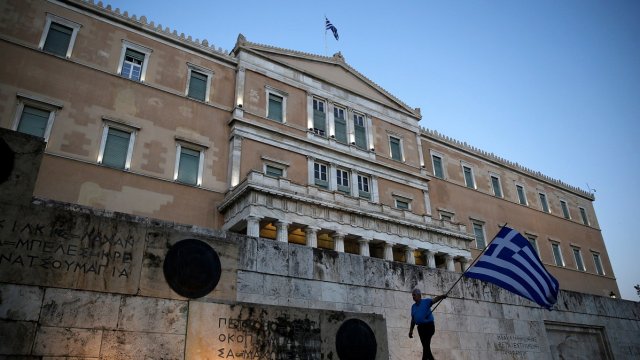 Снимка: Архив Ройтерс