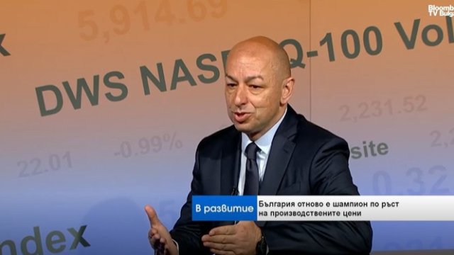 Снимка: Bloomberg TV Bulgaria