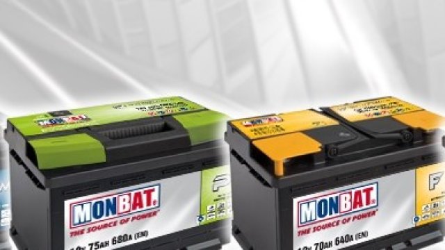 <p>
	<em>Снимка: Монбат</em></p>
