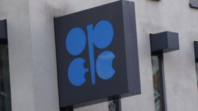 <p>
	<em>Снимка: Stefan Wermuth/Bloomberg</em></p>
