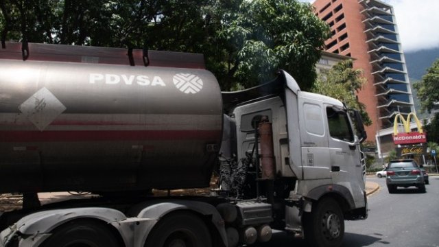 <p>
	<em>Снимка: Bloomberg</em></p>
