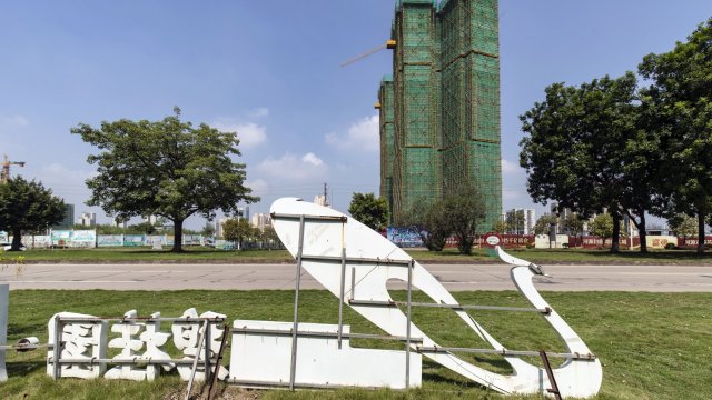 Снимка: Bloomberg LP