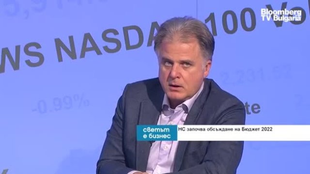 Красимир Катев: Бюджетът е добре обмислен и сравнително реалистичен