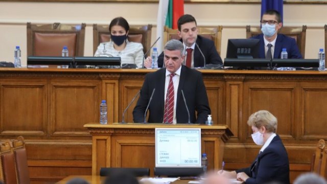 <p>
	<em>Снимка: БГНЕС</em></p>
