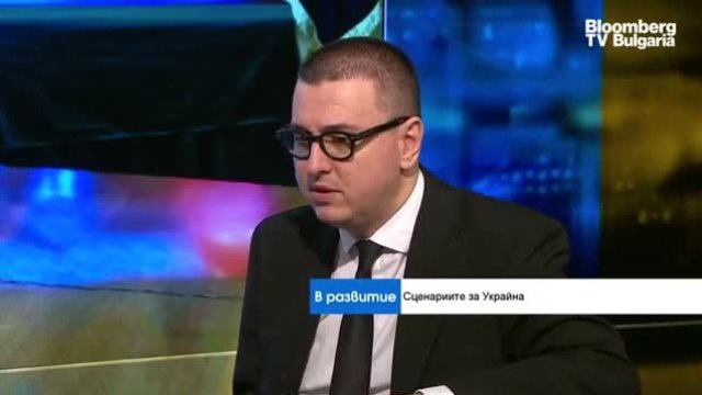 Искрен Иванов: Киев не може да разчита на военна помощ от САЩ и НАТО