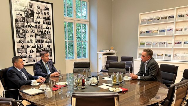 Снимка: Министерство на икономиката