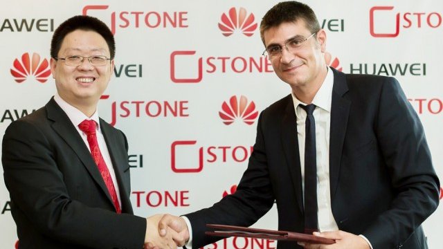 <p>
	<em>Снимка: Huawei Bulgaria</em></p>
