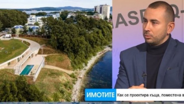 <p>
	<em>Снимка:&nbsp;Bloomberg TV Bulgaria&nbsp;</em></p>
