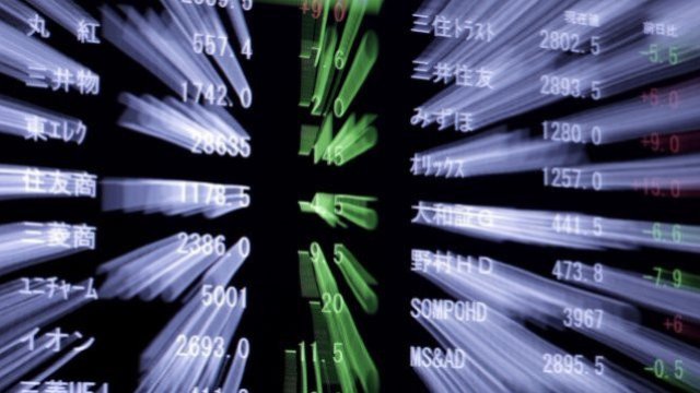 Снимка: Bloomberg