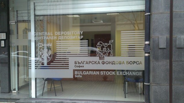 <p style="text-align: justify;">
	<em>Снимка: Investor.bg</em></p>
