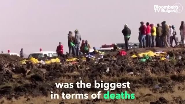 Намаляват ли инцидентите със самолети през изминалата година?