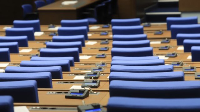 <p>
	<em>Снимка: БГНЕС</em></p>
