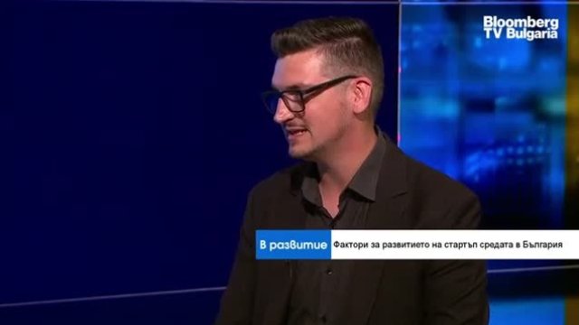 Деян Георгиев: В глобалния свят локацията е без значение 