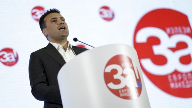 <p>
	<em>Снимка:&nbsp;Konstantinos Tsakalidis/Bloomberg</em></p>
