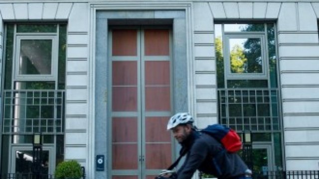 <p>
	<em>Снимка: Bloomberg LP</em></p>
