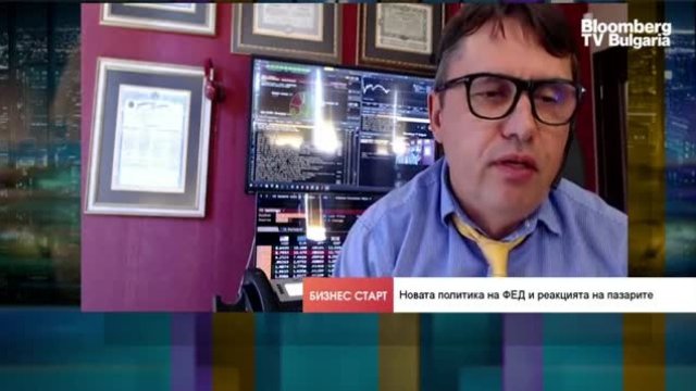 Ще продължи ли да се покачва цената на златото? 