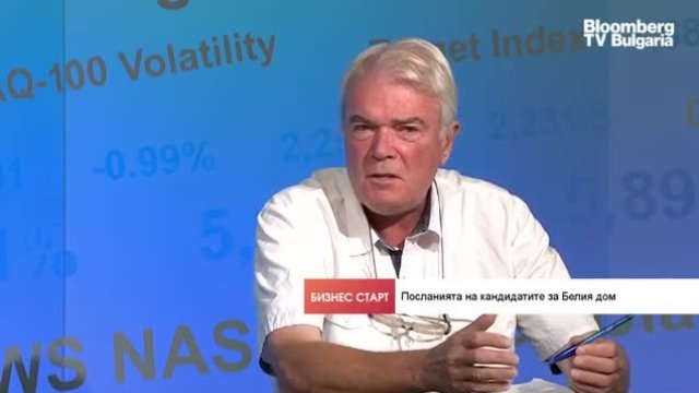 <p>
	<em>Снимка: Bloomberg TV Bulgaria</em></p>
