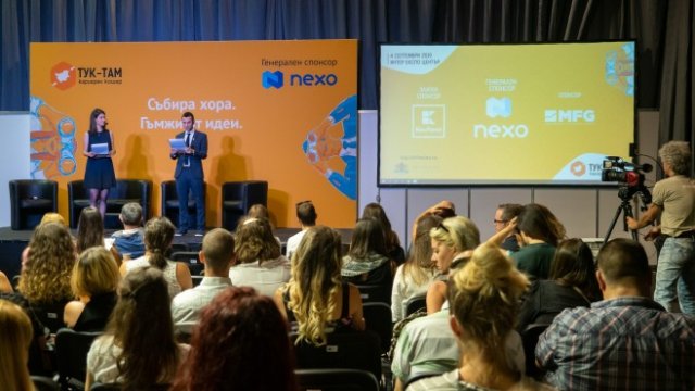 <p>
	<em>Снимка:&nbsp;сдружение &bdquo;Тук-Там&ldquo;</em></p>
