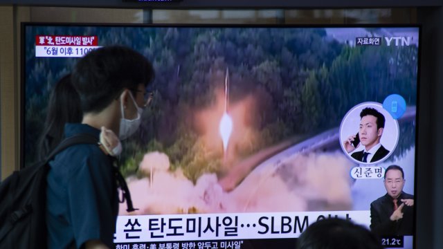 Снимка: EPA/БГНЕС